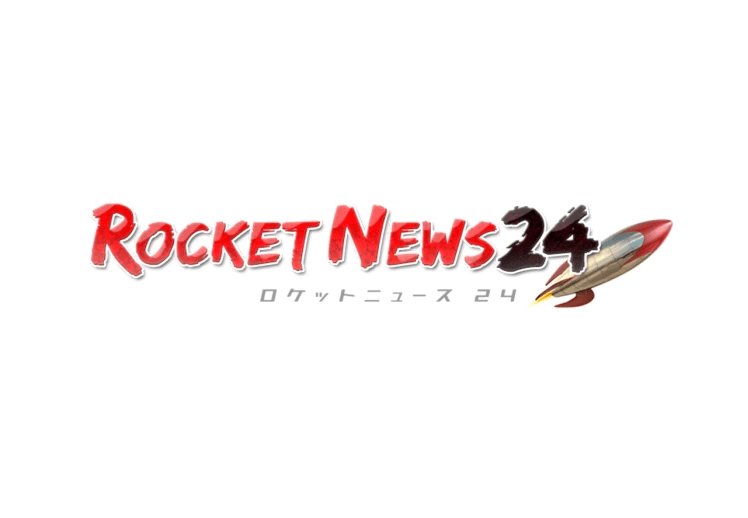 ロケットニュース24様にご紹介いただきました。